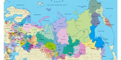 Rusland kaart regio ' s